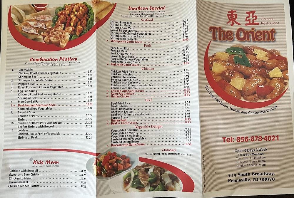 Orient Chinese Restaurant Sweet And Sour Shrimp