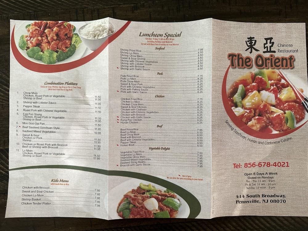 Orient Chinese Restaurant Shrimp With Mixed Vegetables